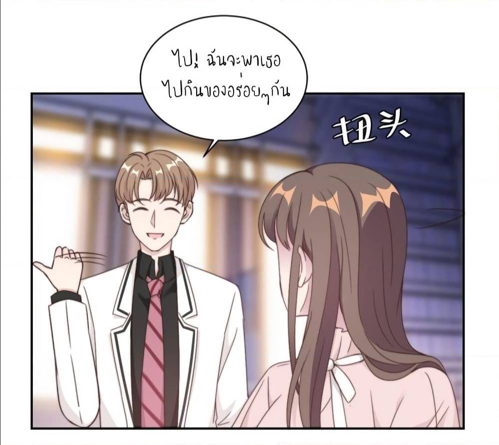 อ่านการ์ตูน มังงะ